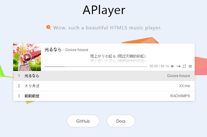 APlayer